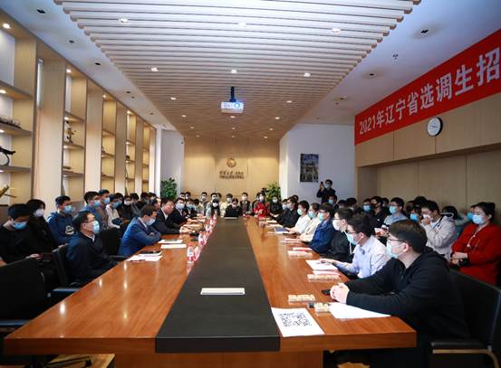 https://news.tsinghua.edu.cn/__local/2/09/F6/B888D8E167DEC21A7796E790AAB_048FEF9B_6EA29.jpeg