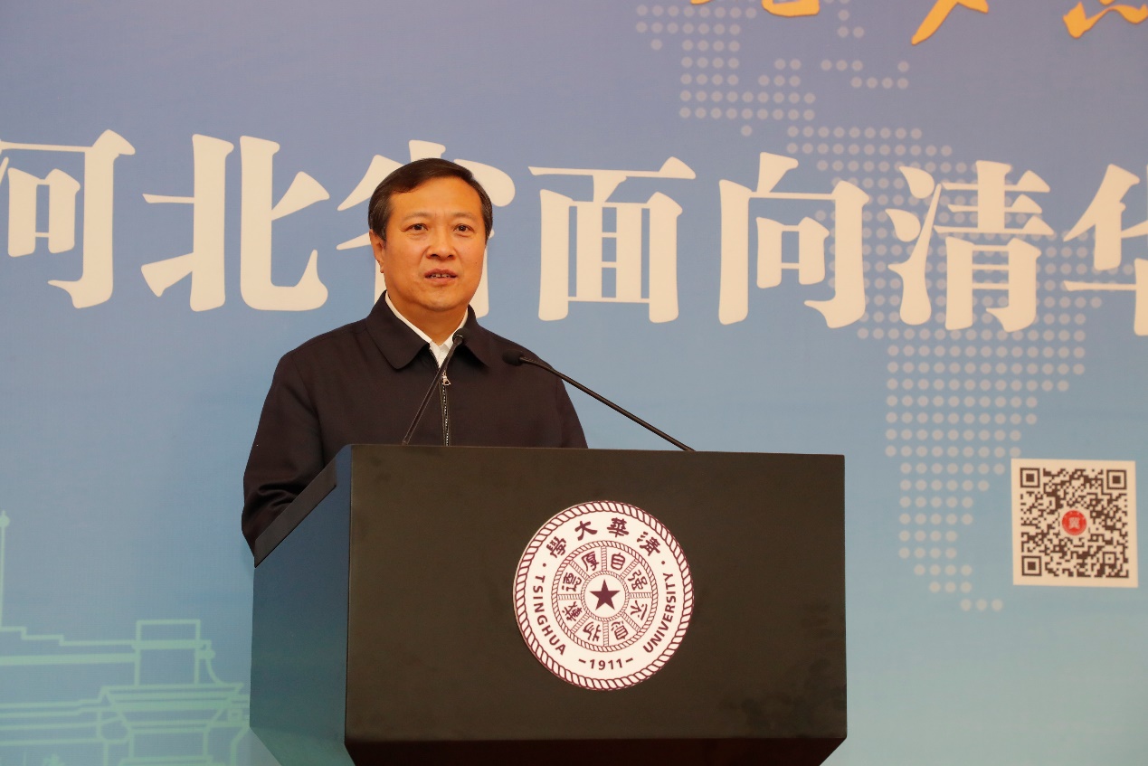 https://news.tsinghua.edu.cn/__local/2/6F/3B/D805A3618689626B2A326CC106B_915B8ECB_37218.jpg