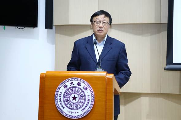 https://news.tsinghua.edu.cn/__local/2/D2/2E/1D0AF36B183CE6C9116709E4932_BC1416FC_408DB.jpg