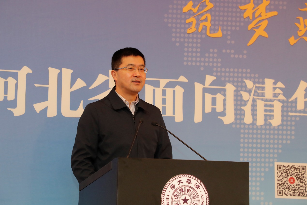 https://news.tsinghua.edu.cn/__local/6/F8/B6/BE42694359EB6F1FE049F25A539_CD7F140C_38CCD.jpg