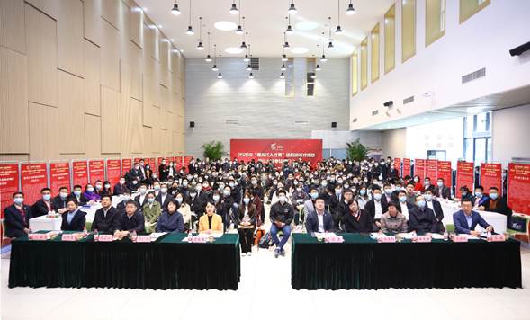 https://news.tsinghua.edu.cn/__local/5/63/3D/2B56861CDC721686A30A892B575_E40BC922_69899.jpeg