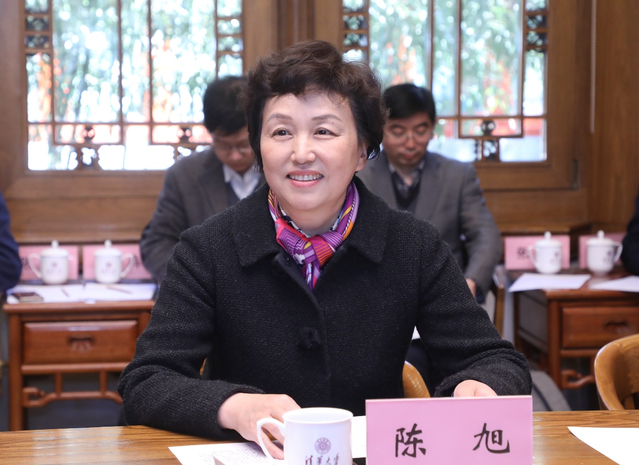 https://www.tsinghua.edu.cn/__local/9/C4/D8/BD4B9F661417B8DFD319D80A7BE_8F30A44E_50240.jpg