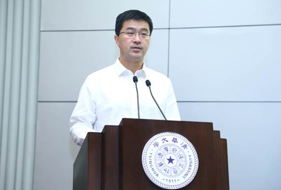 https://news.tsinghua.edu.cn/__local/3/B3/54/7CD3B0C8858B0402458836B0F0D_D58159D8_294FC.jpeg