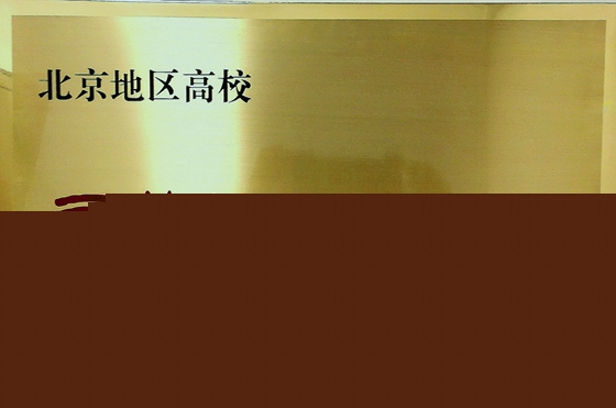 540203936412833718.jpg