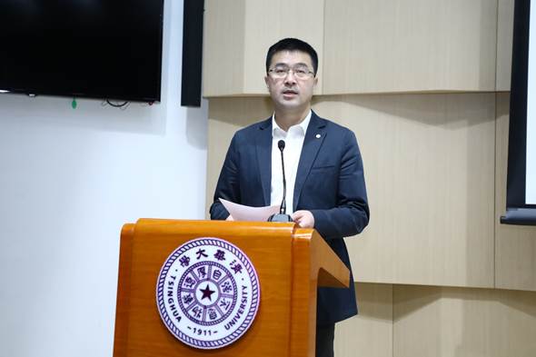 https://news.tsinghua.edu.cn/__local/2/D0/65/EB6E366BDE99246E3E2AFA0D815_FE51478D_3D5A4.jpg