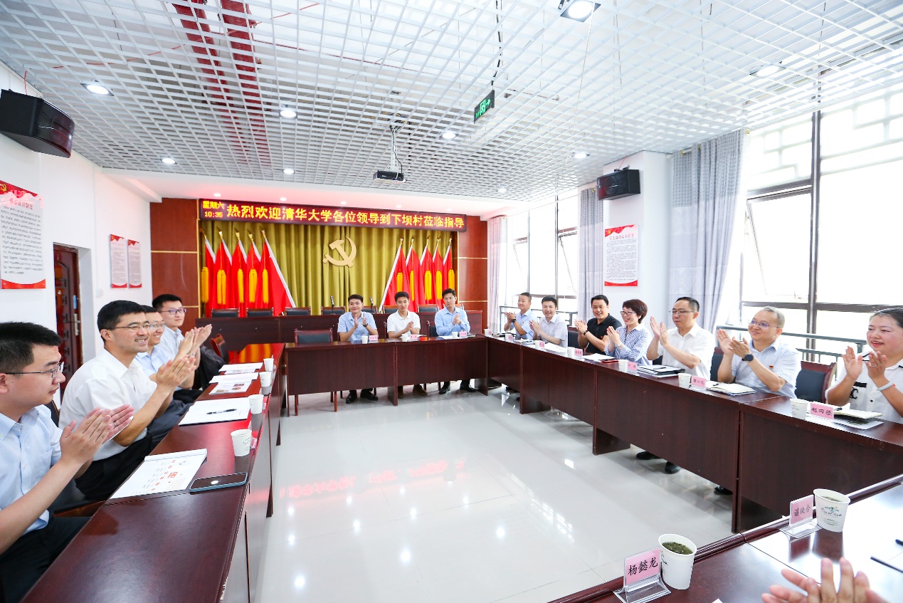 https://www.tsinghua.edu.cn/__local/E/31/BE/4675C8985E1A1CD6711000AE186_1805C2DC_651A8.jpeg
